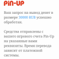 Мне нравится только без коментов