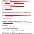 Маслов не строитель, и не отделочник, а просто - посредник.