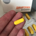 Отзыв о Диартрин: Снимает воспаление хрящевой ткани