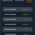 Отзыв о Гама казино: Днищенское казино