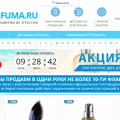 Осторожно!!! Читай ищи все отзывы об этих дельцах.
