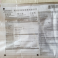 Отзыв о DPD: Позор компании DPD