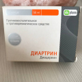Отзыв о Диартрин: Снимает воспаление хрящевой ткани