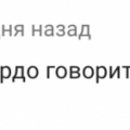 Пикабу - как срез общества