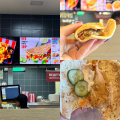 Чикен пита