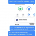 Все очень плохо...