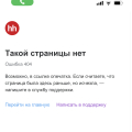 Дипломист 24 - МОШЕННИКИ!