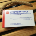 Отзыв о Суперлимф: Период между обострениями цистита стал длиннее
