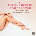 Отзыв о Digital агентство Mottor: Вот и мне посчастливилось повестись на красивую сказку (