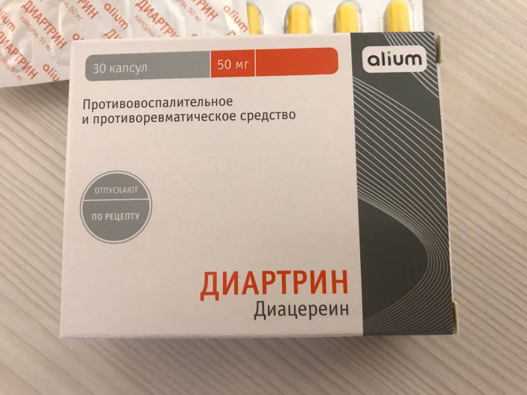 Диартрин - Помог при остеохондрозе