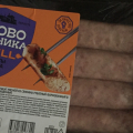 Вкуснее не встречала