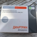 Отзыв о Диартрин: Решил мои проблемы со спиной