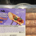 Отзыв о Купаты Экстра Слово мясника: Сочные и вкусные