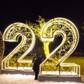 Отзыв о МОЦСТ КОВЧЕГ: 26.12.2021г. ПРЕДНОВОГОДНЯЯ МОСКВА С МОЦСТ "КОВЧЕГ".