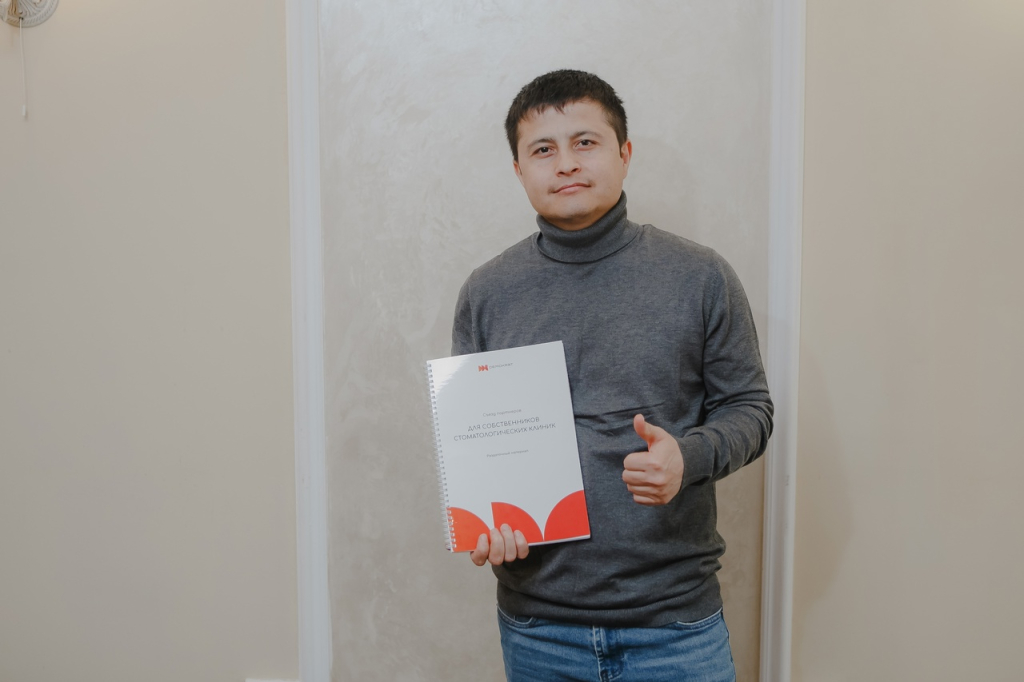 Франшиза сети стоматологических клиник Demokrat - Мы работаем с начала июля 2022 года.