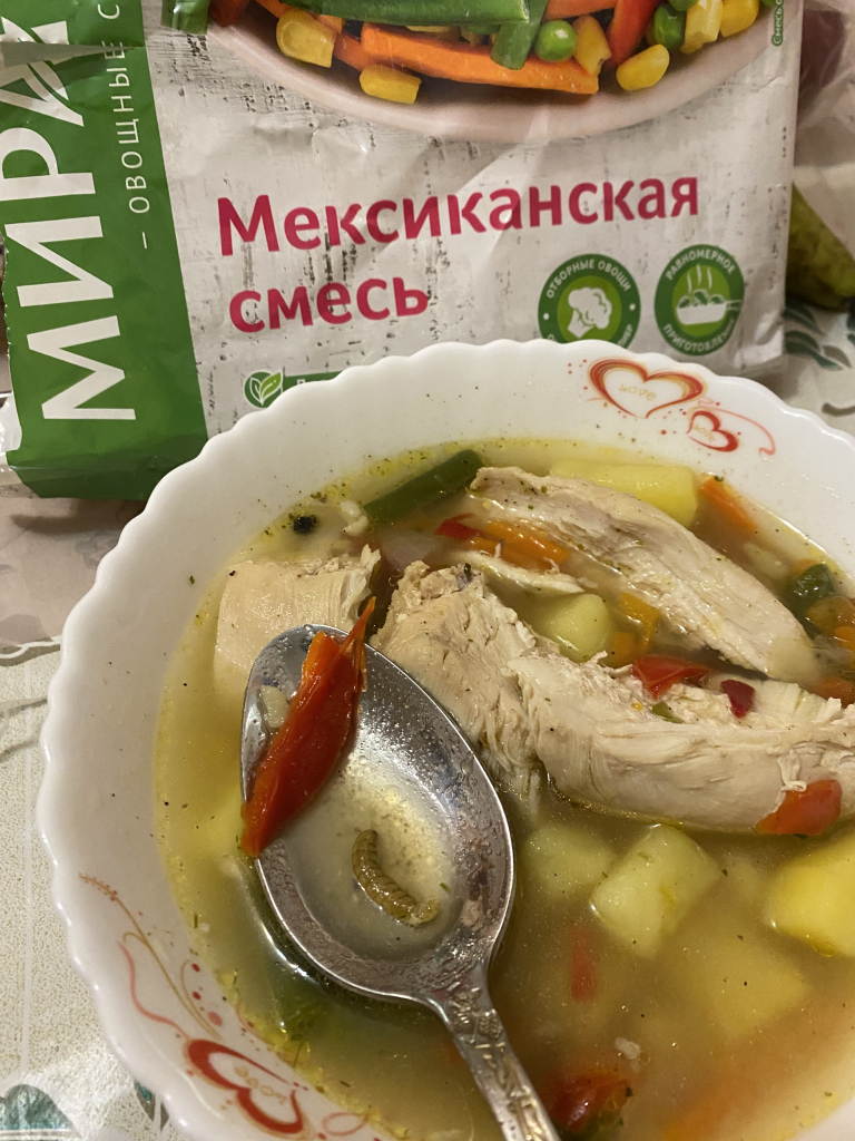 ООО «АПХ “Мираторг”» - Приятного аппетита от Мираторга