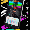 Отзыв о ​Yappy (Яппи) социальная сеть: Есть за что похвалить, но и поругать чуть можно