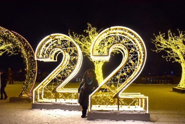 МОЦСТ КОВЧЕГ - 26.12.2021г. ПРЕДНОВОГОДНЯЯ МОСКВА С МОЦСТ КОВЧЕГ.