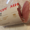 Ветчина с металлической скобой. Ведущий бренд. А что же с качеством?