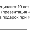 Отзыв о Дипломист: МОШЕННИКИ!