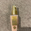 Сыворотка от Avon всегда в моем ежедневном уходе