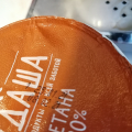 Отзыв о Молочная Продукция "Богдаша": Про сметану "Богдаша", 20% жирность