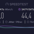 Билайн, домашний провайдер