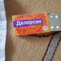 Отзыв о Делорсин: Классный препарат, мне отлично помогает
