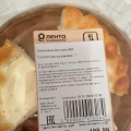 Плохое качество отслеживания товара .