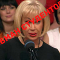 Обман студентов