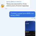 Худший магазин