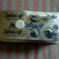 С дибикором мне проще держать сахар на нормальном уровне.