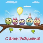 Андрей