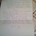 ЖКХ Ремонт