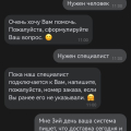 Сами же не соблюдают свои сроки поставки.