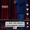 Мне Яппи понравился