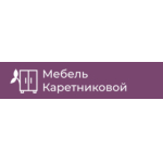 Мебель Каретниковой