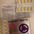 Нобазит начала принимать при первых признаках простуды