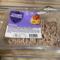 Отзыв о Фарш по-домашнему Слово мясника: Перед новым годом подсела на фарш по-домашнему слово мясника.