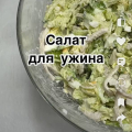 Отзыв о ​Yappy (Яппи) социальная сеть: Довольна приложением