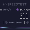 Билайн, домашний провайдер