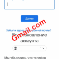 Обходите стороной это днище.