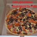 Кстати, данные фото я отправлял на callmanager@mypizza.ru. После просмотра администрация...