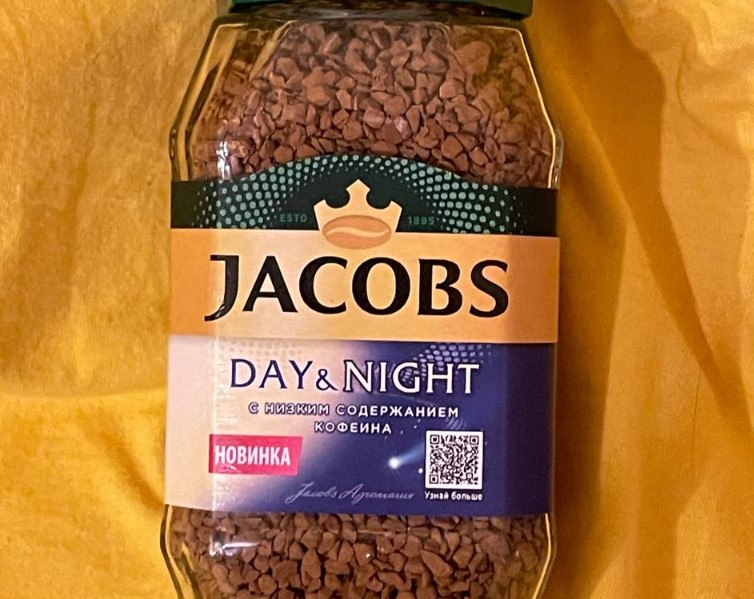 Кофе натуральный растворимый сублимированный Day&Night - чашка хорошего кофе