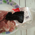 Черный пакет в мясе.