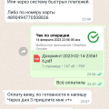 Университет не плохой но данные об обучающихся в открытом доступе