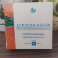 мне помогло