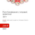 Смотрите сами