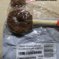 возврат в онлайн-магазине