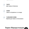 Отзыв о Холодильник.РУ: Это просто ужасно